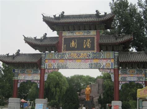 滨州市旅游景点有哪些,徐州旅游景点哪里好玩,惠州旅游景点哪里好玩_大山谷图库