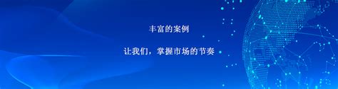 天津软件开发_天津软件公司_量化交易_期货交易 -天津霖岳科技