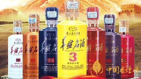 中国白酒排名前十品牌大全,白酒排名前十名品牌排行榜-微商代理 - 货品源货源网