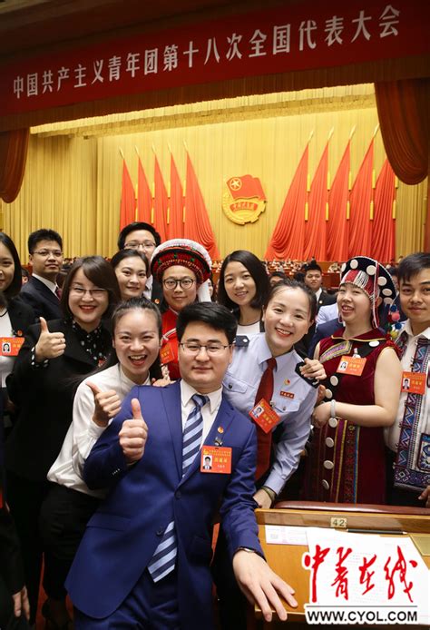 【庆祝建团百年·喜迎二十大】青年学团史第二讲：中国社会主义青年团的创建 - 川观新闻