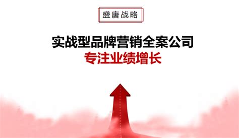 “数智新时代 广告新生态”——2022（第十八届）中国广告论坛在哈尔滨盛大开幕 - 中国广告协会