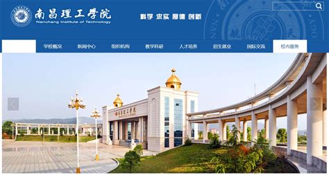 2017河北省教育考试院成绩查询系统_高考信息网手机版