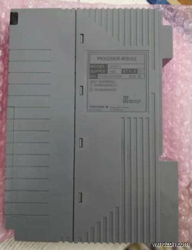 YOKOGAWA CP471-01 Processor module Rapid delivery - SAUL ELECTRIC
