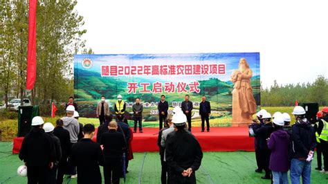 随县现代农业产业园获国家认定——一朵“菇”的荣耀 - 随州社会 - 华网