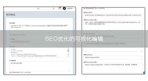 上海网站建设运营（网站建设前必须要考虑的五大SEO优化因素）-8848SEO