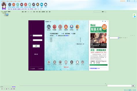 书法练字大师app下载-书法练字大师软件v1.4 安卓版 - 极光下载站