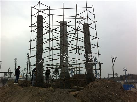 水泥直塑造型雕塑-西安市浐灞生态区思畅装饰工程部