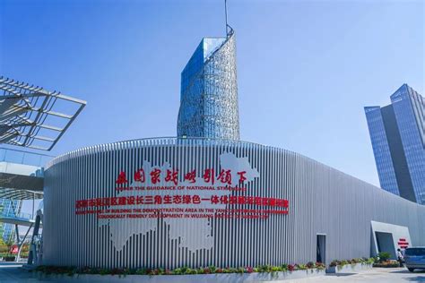 打造世界级纤维“硅谷” 江苏首个国家级创新中心在苏州吴江开工建设_我苏网