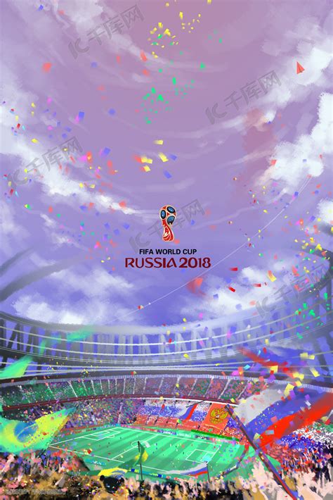 2018俄罗斯世界杯足球比赛插画图片-千库网