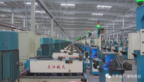 平罗县推动传统产业转型升级 助力工业绿色发展-宁夏新闻网