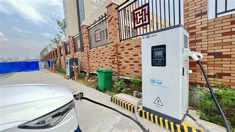 北京昊瑞昌电动汽车充电桩厂家直销-北京中电瑞能新能源科技有限公司