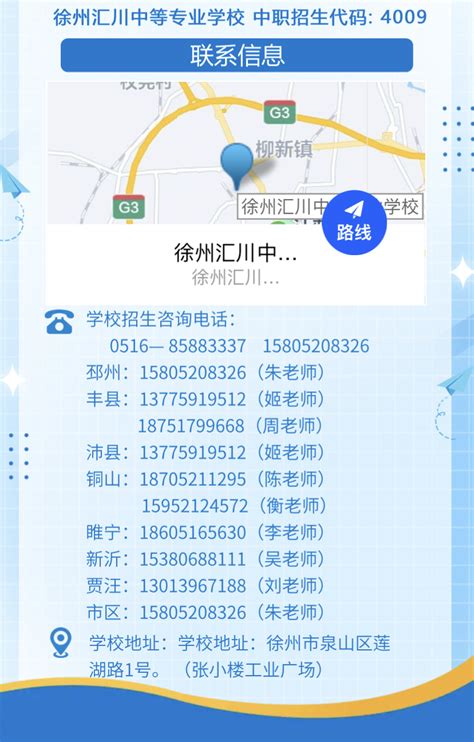 国潮汉风·夜彭城2023徐州月光文旅消费推广季启动__财经头条
