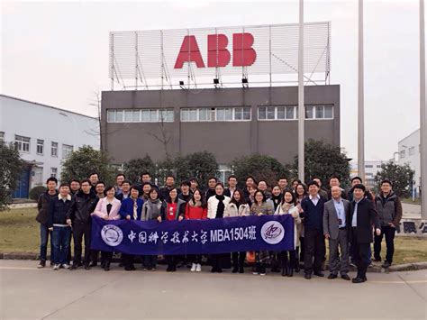 受益中国政策投入 ABB去年在华收入逾58亿美元|界面新闻 · 商业
