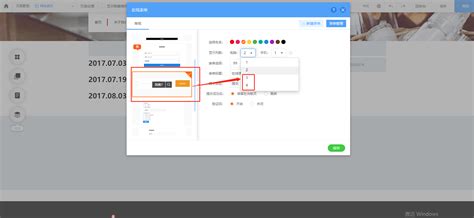 中国网站建设-网站制作公司-网站设计-做网站公司-天润智力