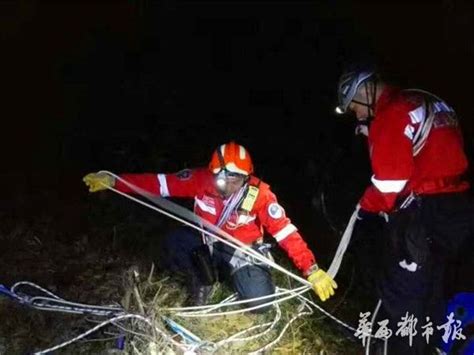 四川古蔺男子坠百米天坑 救援人员在坑洞100米处发现遇难者 - 四川 - 华西都市网新闻频道
