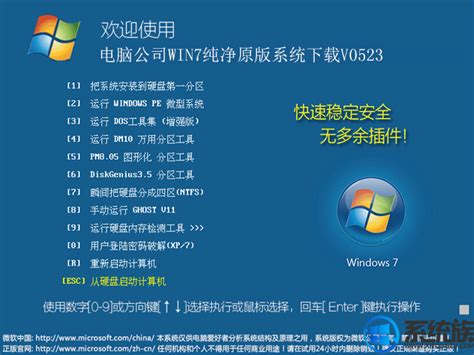 Windows系统补丁怎么打才最合适 - Win10更新,Windows补丁,Win10升级 | 我的小站