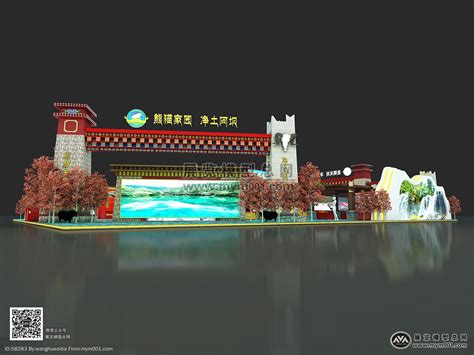 3D动画还原，一座大坝的建造过程，太宏伟了_腾讯视频