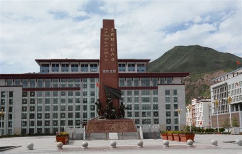 西藏昌都市嘎玛沟康巴藏族文化生态保护区示范村修建性详细规划 - 归派国际