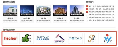 重庆龙湖总部办公楼-商务办公/产业办公设计案例