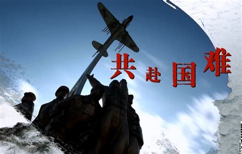 纪录片《腾冲 腾冲》：还原中国远征军滇西抗战惨烈战事【9】--军事--人民网