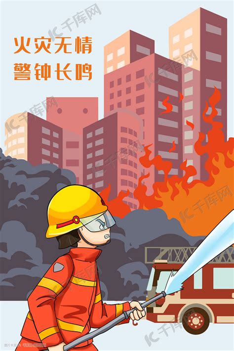 119消防绘画,1消防简笔画,1消防宣传儿童画_大山谷图库