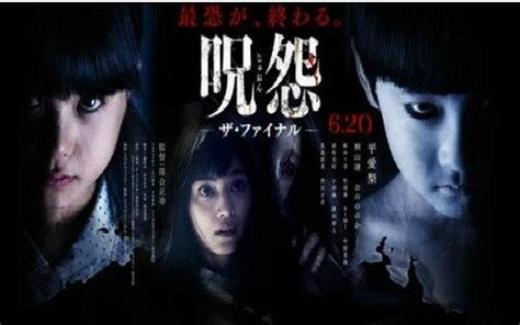 中国最恐怖的鬼片名字，中国最恐怖的鬼片有哪些