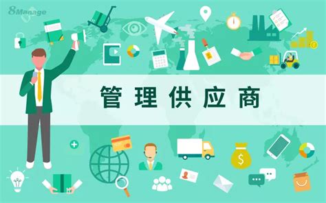 中国数字化供应链金融创新与实践报告2021【发布稿】 -万联读书