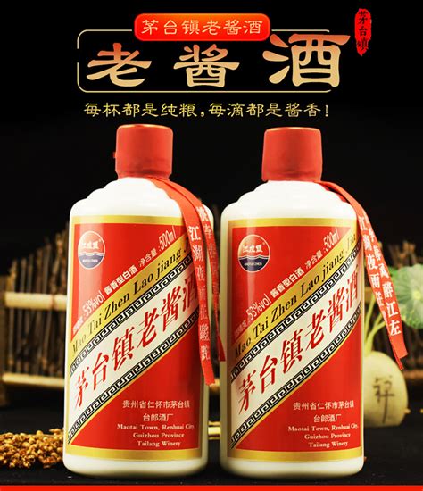 黔江人自己的品牌酒—濯酒”来了-黔江新闻网,武陵传媒网