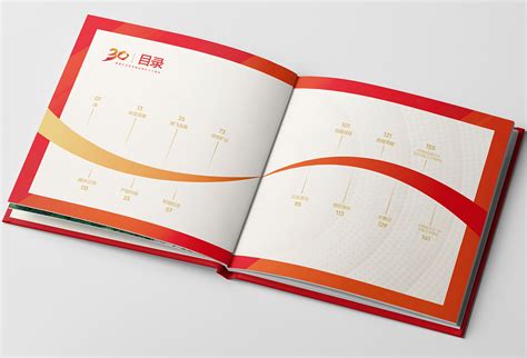 双龙逐梦三十周年画册设计_春分品牌设计-站酷ZCOOL