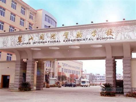 长沙市最好的初中排名前十名的学校 2023重点初级中学名单一览表-中专排名网