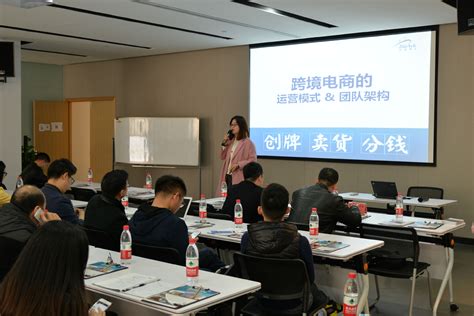 上海公认口碑好的电商运营培训机构名单榜首公布
