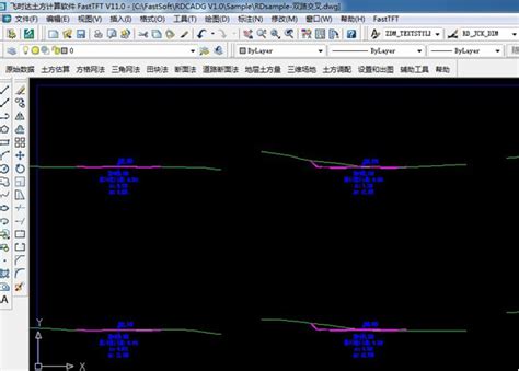 CAD土方软件学习教程：方格网法土方计算公式及过程导出EXCEL_腾讯视频