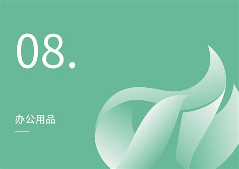 广西河池市旅游品牌形象设计的研究与创新_Z73816530-站酷ZCOOL