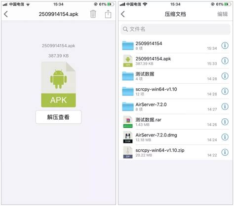 【uni-app】第三方ui组件推荐&&引入的方法 – 源码巴士