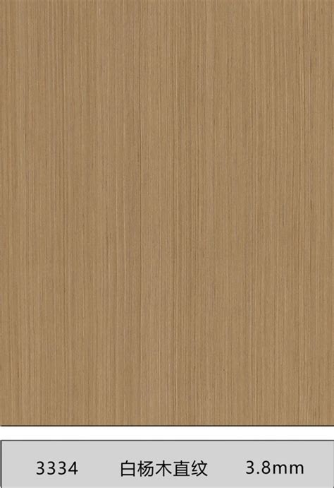 3334白杨木直纹|科技木皮木饰面-常州伯丽亚建材有限公司
