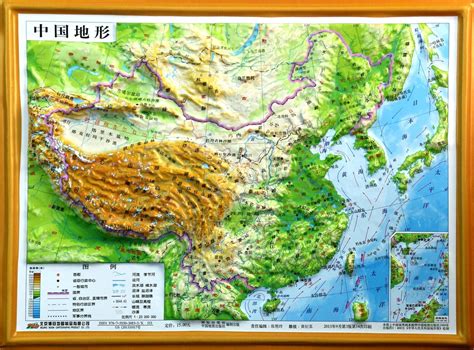 中国局部地形图（7图） - 知乎