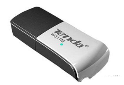 tenda811m驱动下载-腾达811m无线网卡驱动下载最新版-当易网