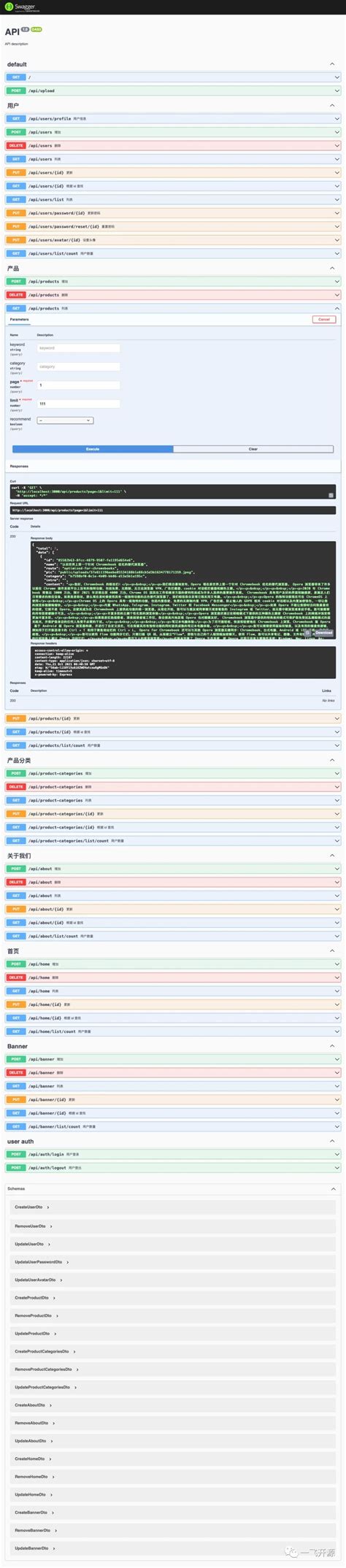 nuxt实现服务端渲染查看源代码显示动态接口数据_nuxt2线上打包后源代码里没有接口数据-CSDN博客