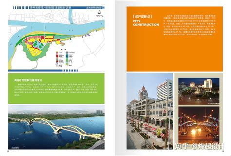 岭南重镇, 百年商埠——梧州, 梧州市城市规划建设宣传画册设计 - 知乎