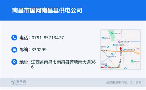 科技创新-南昌市政建设集团有限公司官网