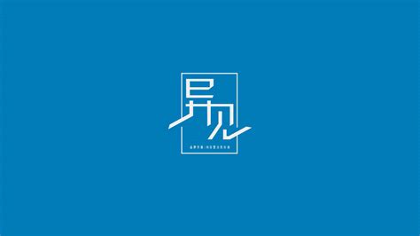 2022金茂贵阳品牌推广方案【pdf】