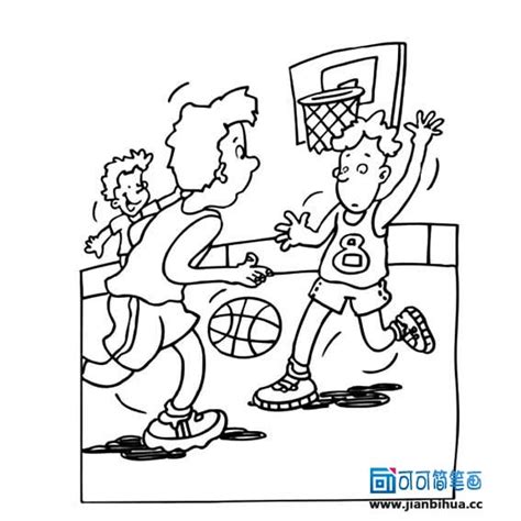 打篮球简笔画,打篮球的简笔画画法_人物简笔画_ertongzy.com