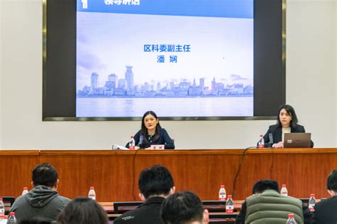 关于《2022年黄浦区卫生健康委员会政府信息公开工作年度报告》的解读- 上海市黄浦区人民政府