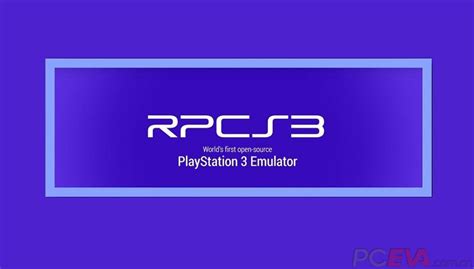 PS3模拟器RPCS3能运行所有PS3游戏 PC玩家狂喜_18183.com