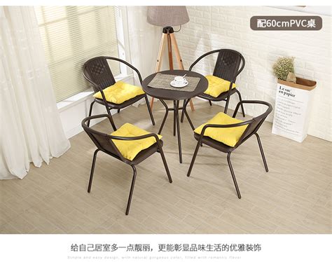 阳台桌椅小茶几组合三件套藤椅子靠背椅简约现代休闲喝茶花园家具-阿里巴巴