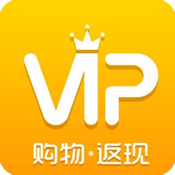 百度vip软件下载-百度vip返利下载v2.2.5 官方安卓版-2265安卓网