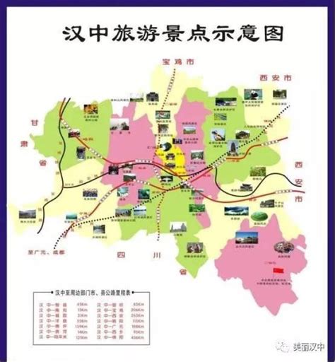 天汉长街联动汉中机场成功举办冬春航季营销活动 - 头条推荐 - 滨江新区
