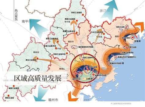 中国区域发展时空格局变化分析及其预测