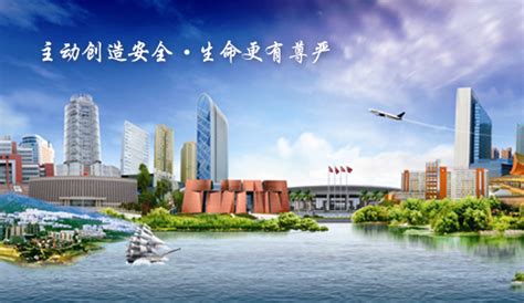 云南建投第二建设有限公司-官方网站