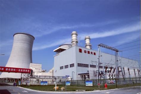 大唐湘潭发电有限责任公司_能源行业_武汉中天顶科电子有限公司